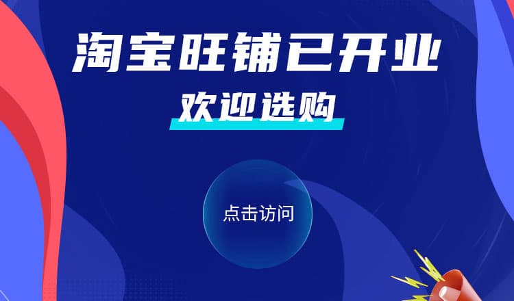 小程序開(kāi)發(fā)