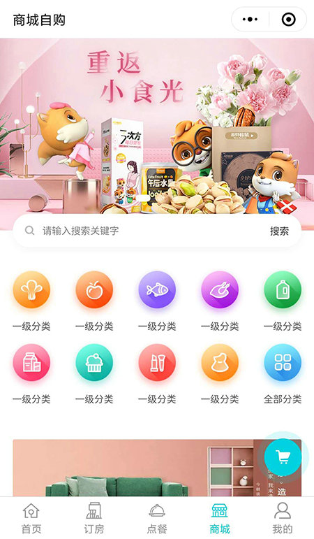 微信圖片_202009081049042.jpg