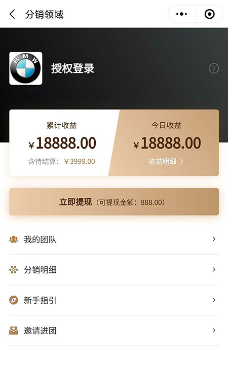 微信圖片_202009081049041.jpg